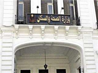 انخفاض معدل الإصابة بمرض الدرن...