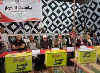 القومي للمرأة بالمنيا يوزع ماكينات...