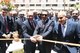 افتتاح فرع البنك الأهلى المصرى...