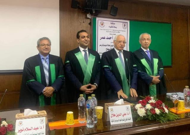 نائب محافظ قنا يحصل علي درجة الدكتوراة