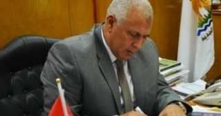 إلغاء شرط السن لقبول طلاب...