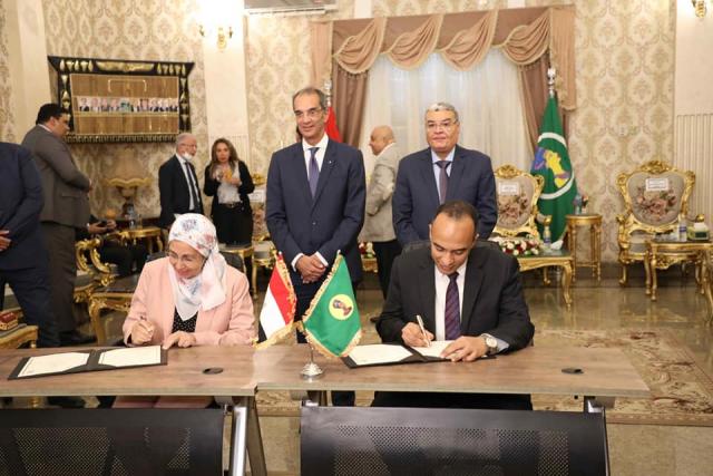 توقيع البروتوكول
