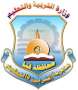 قنا تعلن عن فتح العمل...