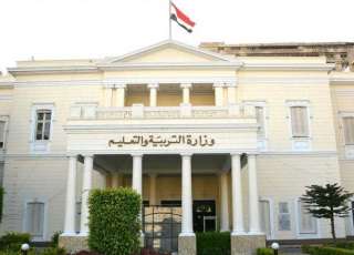 تعرف علي حقيقة إلغاء النجاح...
