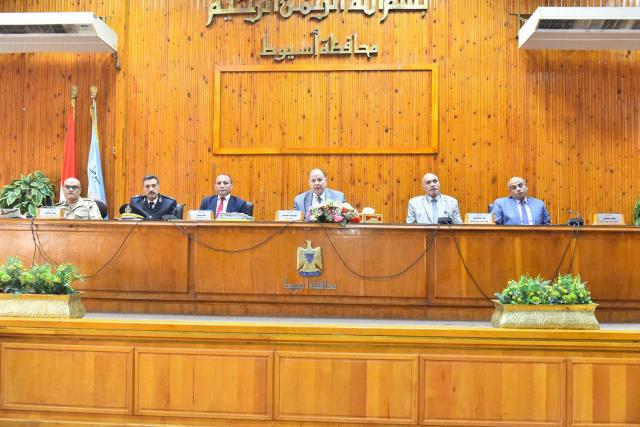اجتماع المجلس التنفيذي