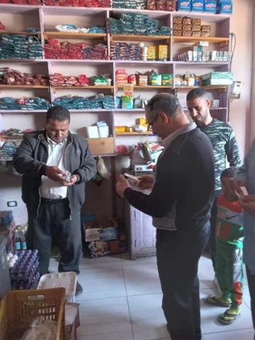 حملات تموينية