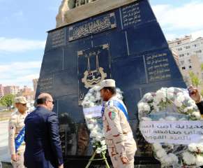 احتفالا بالعيد القومى الـ 52...