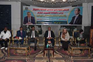 محافظ الفيوم يشهد احتفال نادي...