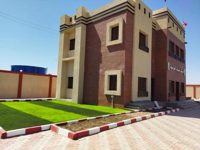 مراكز شباب