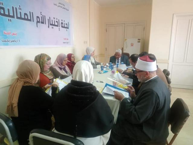 اجتماع الللجنة