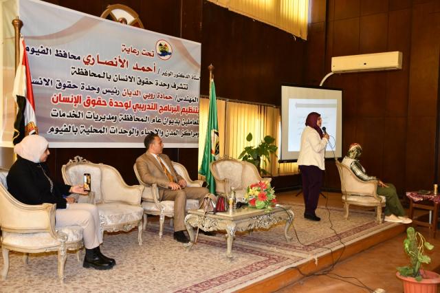 جانب من التدريب