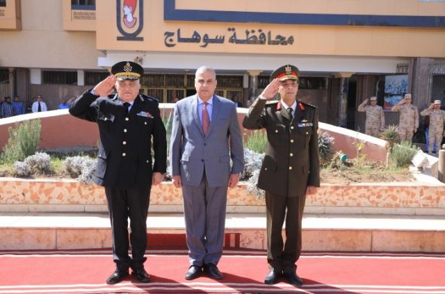 الاحتفال بيوم الشهيد