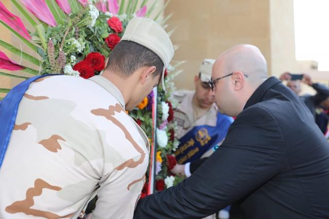 الاحتفال بالعيد القومي