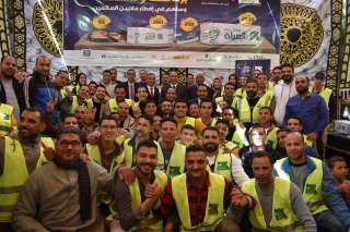 استعداداً لاستقبال شهر رمضان .....