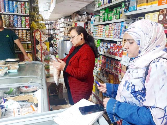 حملات تموينية