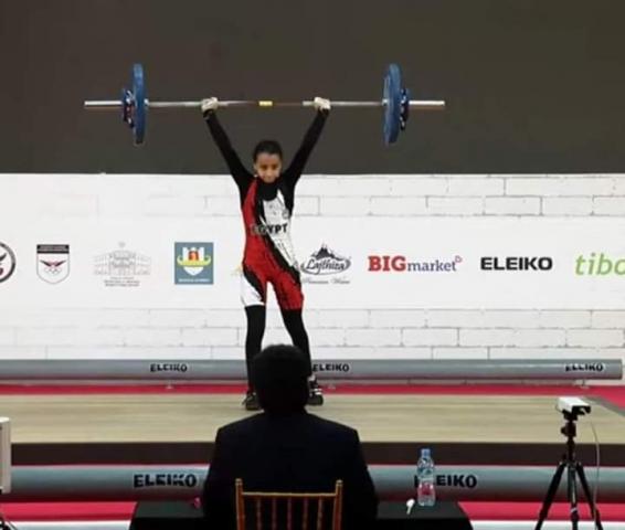 بسمة بطلة رفع الأثقال