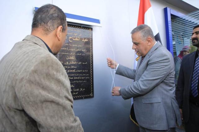 محافظ سوهاج يفتتح مركز خدمة عملاء شركة مياه الشرب