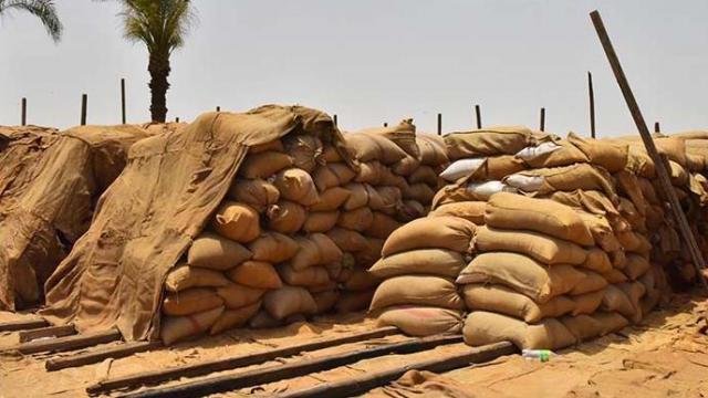 صورة ارشيفية