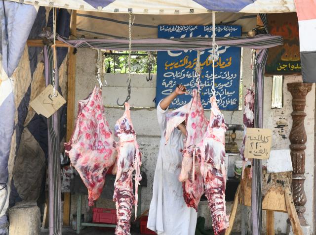 لحوم بلدية