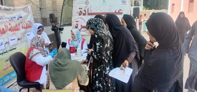 قافلة طبية