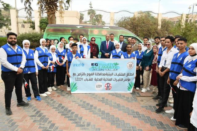 محافظ الفيوم يستقبل فريق حملة
