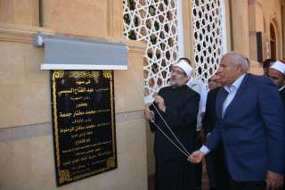 البدء في إنشاء المجمع الإسلامي...