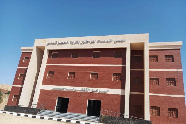مبادرة حياة كريمة