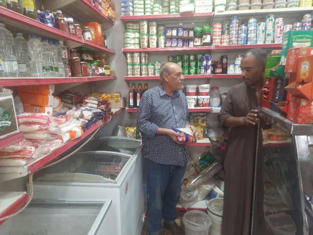 مبادرة خفض الأسعار