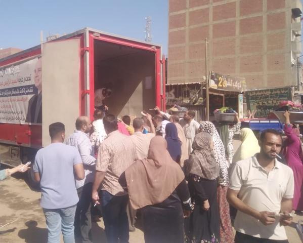 مبادرة خفض الأسعار