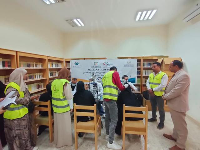 مبادرة " عنيك فى عنينا "