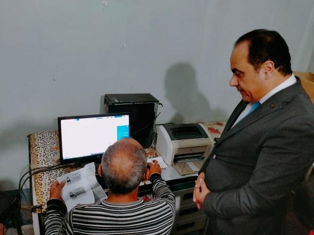 مكاتب الصحة