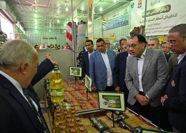 جولة رئيس الوزراء