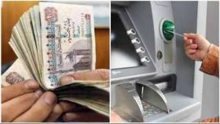 غدا.. صرف معاش تكافل وكرامة...