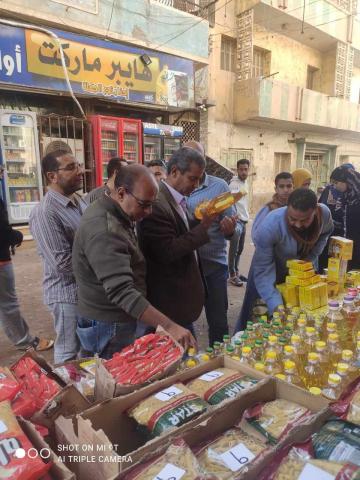 مبادرة ”خفض الأسعار”.