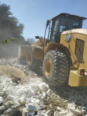 حملات إزالة