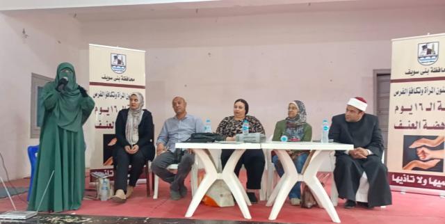 جانب من الندوات