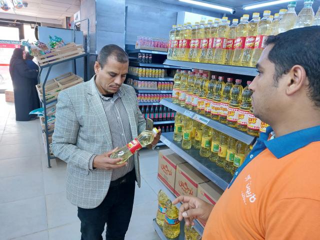 حملات تموينية