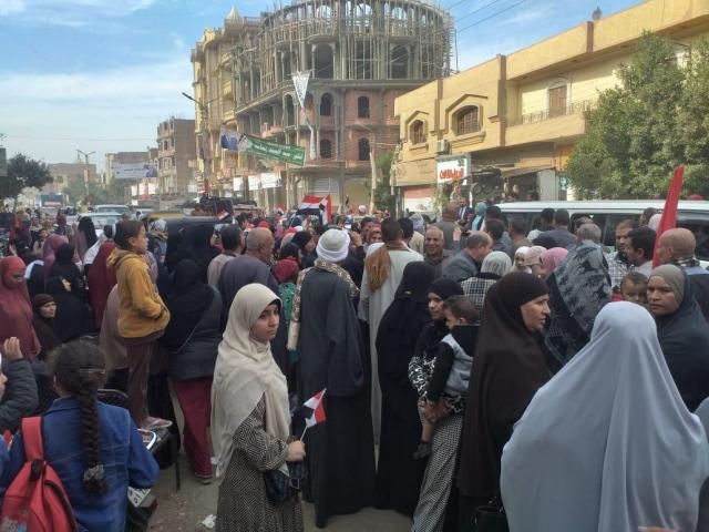 الانتخابات الرئاسية