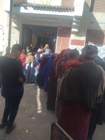 الانتخابات الرئاسية