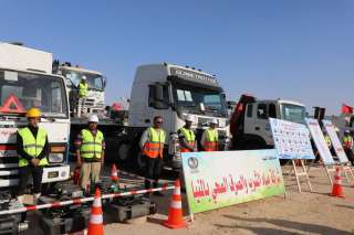 تنفيذ اصطفاف للسيارات والمعدات الهندسية...