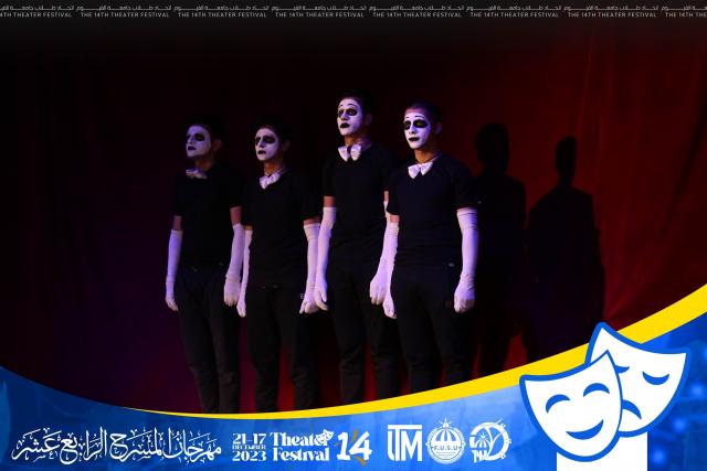 مهرجان المسرح بجامعة الفيوم: