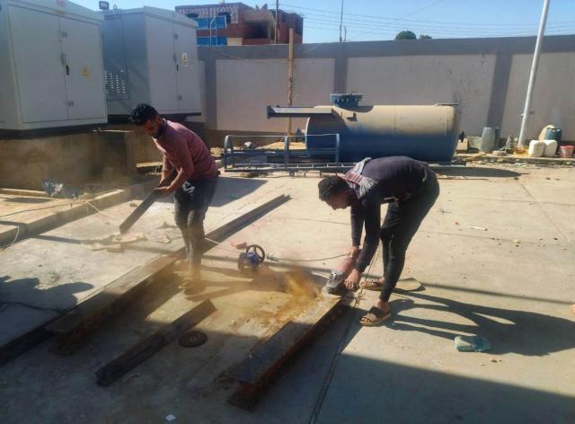 مشروعات حياة كريمة