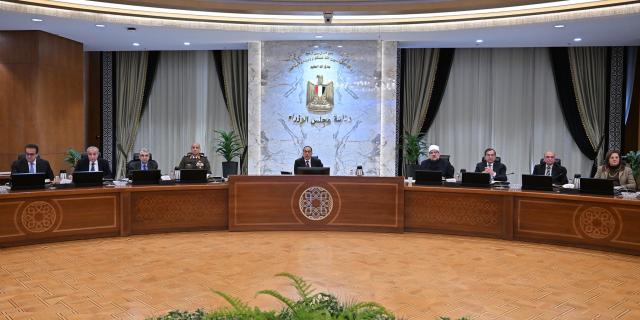 اجتماع مجلس الوزراء