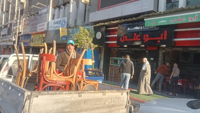 حملة مرافق