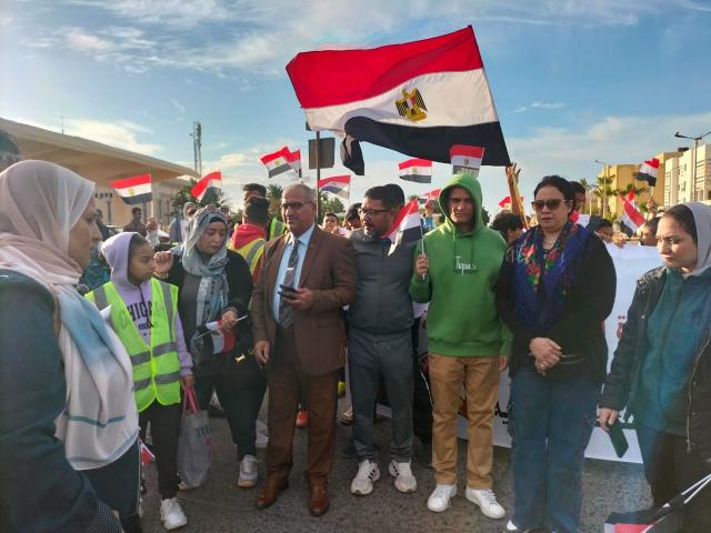 مهرجان مشى