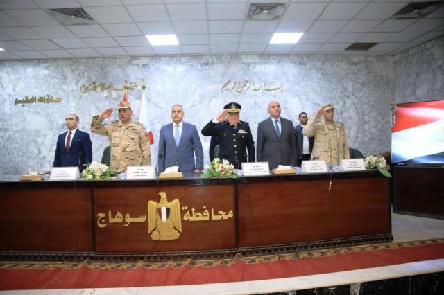 الاحتفال بيوم الشهيد