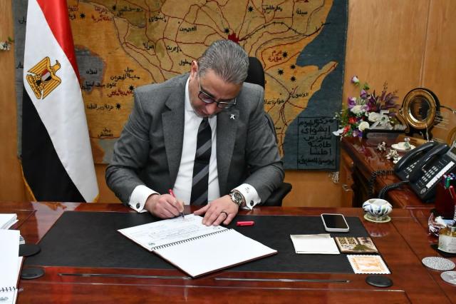 محافظ الفيوم يعتمد نتيجة الشهادة الإعدادية