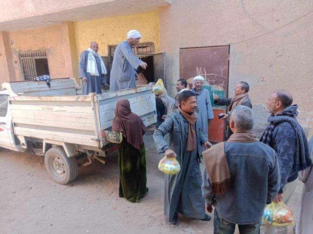 مبادرة خفض الأسعار