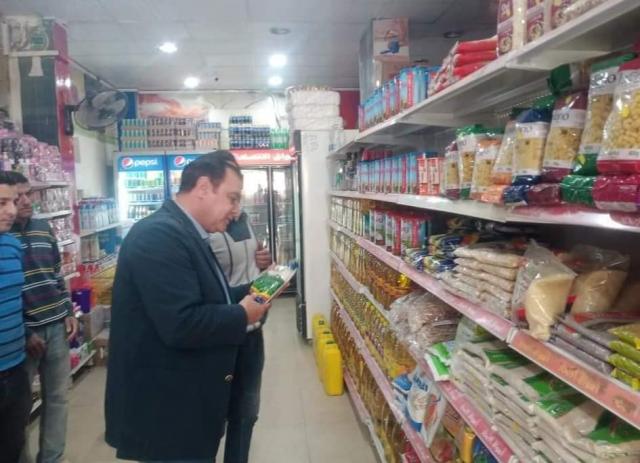 حملات تموينية