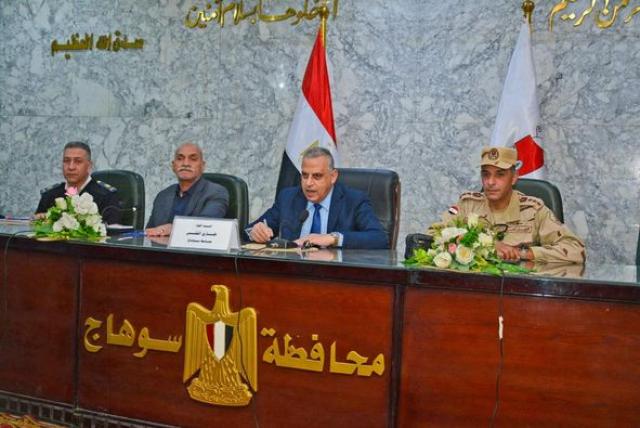 محافظ سوهاج يترأس الاجتماع